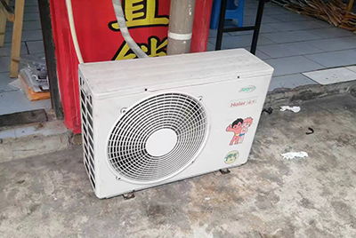 青神空调突然不制冷只吹自然风怎么办？